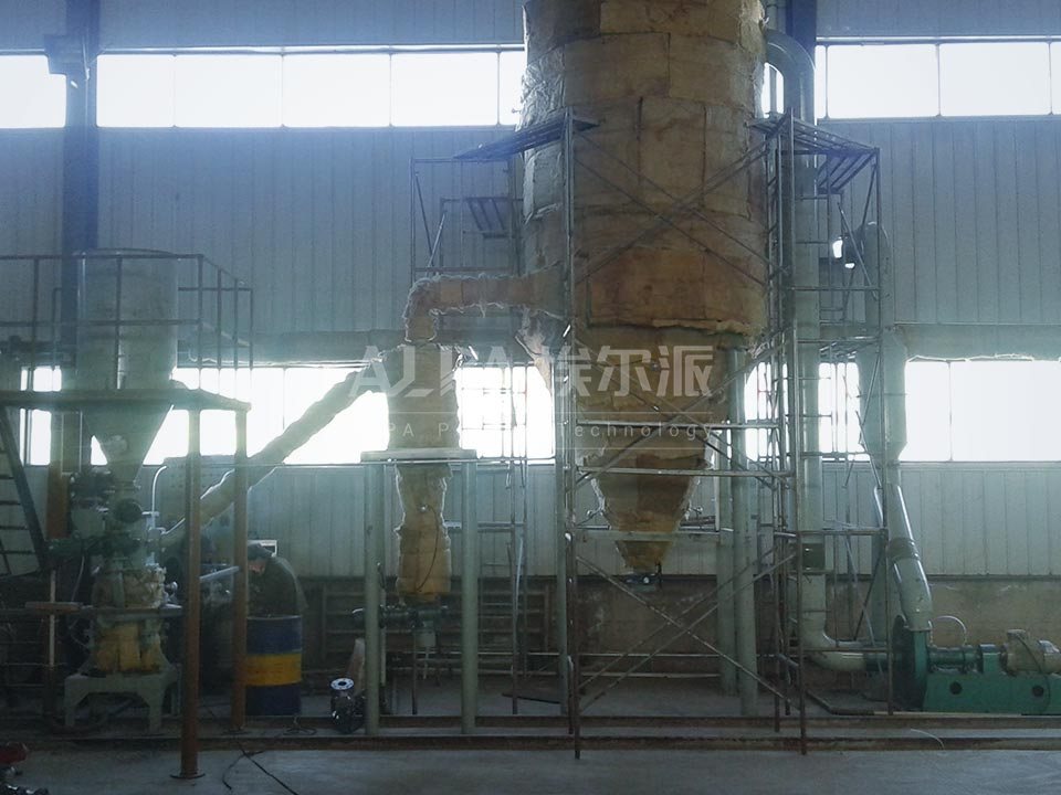 Steam Jet Mill  production line of fly ash in a large coal mine group in Shanxi Province